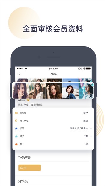 天堂在望影院下载安装最新版下载