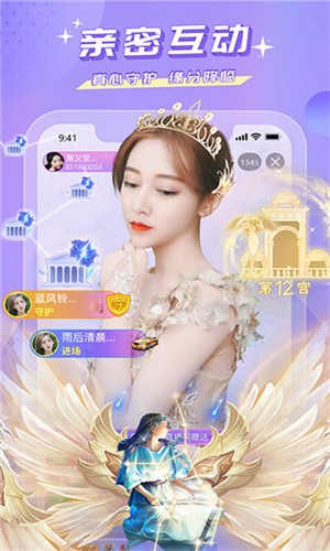 黑桃tv软件下载入口app下载