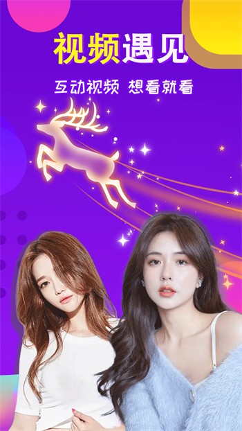 829tv小白兔下载