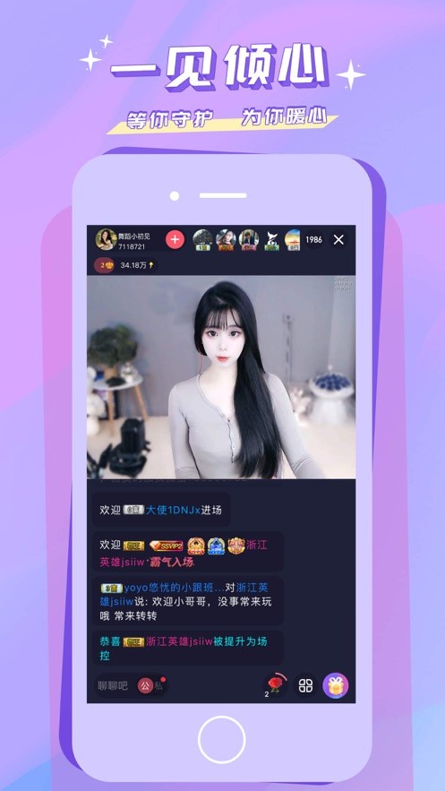 黄金网站APP大全免费最新版下载