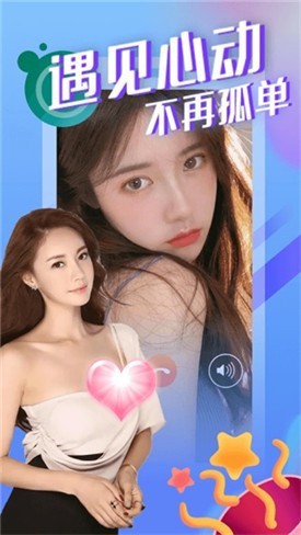 36漫画最新版本2.2.61免费下载app