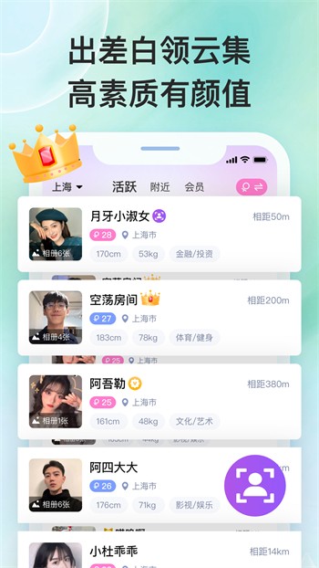 小蝌蚪视频在线高清免费版下载