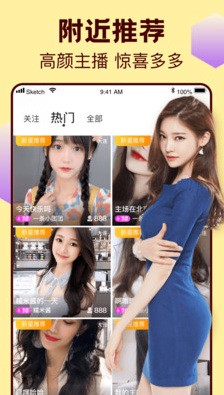 最好看的2018中文2019完整版app下载