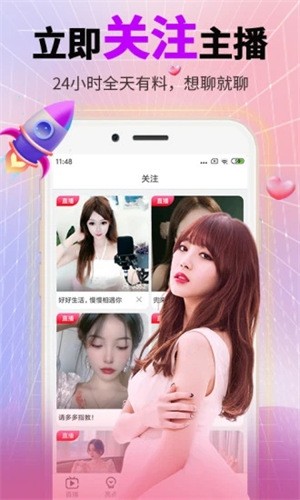 小蝌蚪视频app在线下载