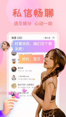 最近中文字幕无吗高清最新版下载下载