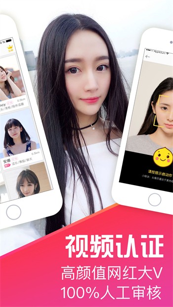青青草app看片播放器下载