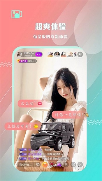 国产欧美日产久久