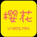 樱桃视频apk免费下载