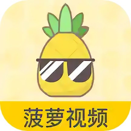 69视频手机版下载地址