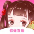 依恋视频在线看免费观看中国直播app