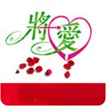 中文字幕一区二区日产乱码
