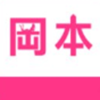 男生女生一起愁愁愁安装包