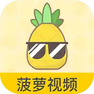 青青草向日葵丝瓜草莓秋葵无限看