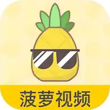 美美哒高清影视在线观看