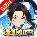元素方尖应用宝版下-元素方尖应用宝版安卓最新版本v1.4