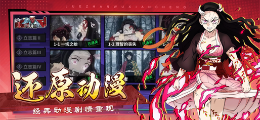暗夜格斗3