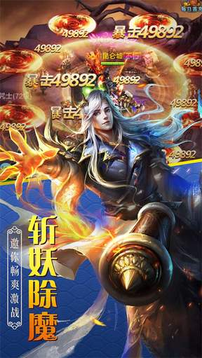 百战天下外置版1