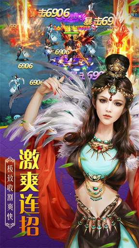 百战天下外置版3
