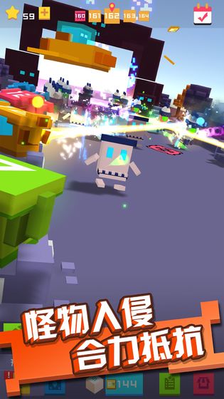保卫方块3