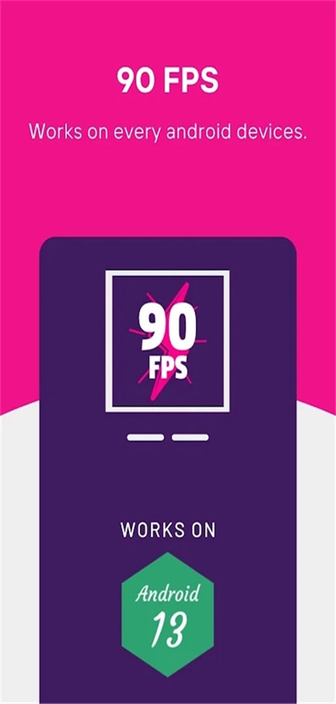 90FPS最新版本3