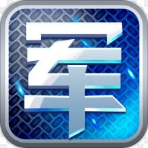 天天爱军棋_logo
