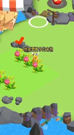萌宠一起上1