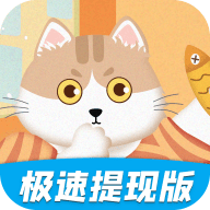 一起消体重_logo
