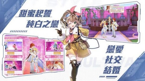 異界之鑰2