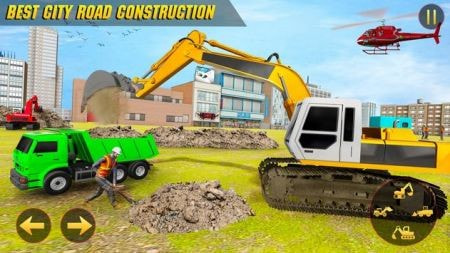 巨型筑路机Mega Road Construction1