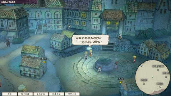 复活同盟hd1