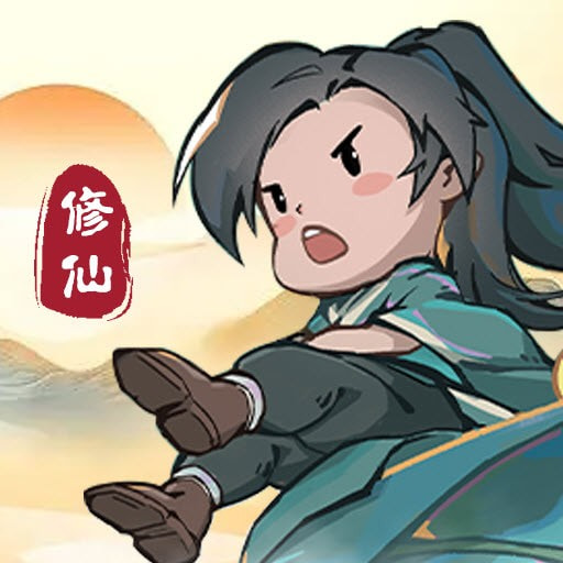 我不是仙二代下载最新版本2023