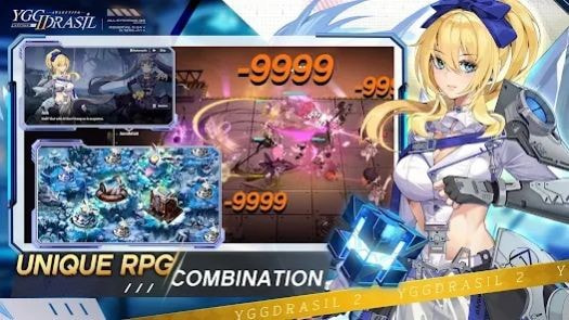 世界之树2觉醒（Yggdrasil 2: Awakening）3