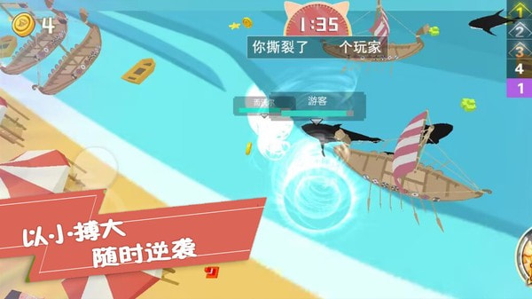生存闯关大挑战2