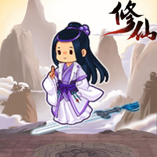 修仙列传_logo