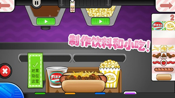 老爹小镇度假公寓0