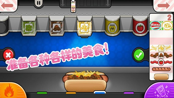老爹小镇度假公寓2
