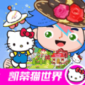 米加凯蒂猫世界_logo