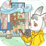 梦幻小吃店下载安装免费正版