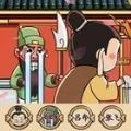 三国对视变装达人安卓版下载游戏