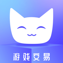 账号猫下载安装免费正版