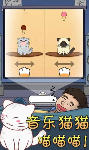 奇葩橡皮擦3