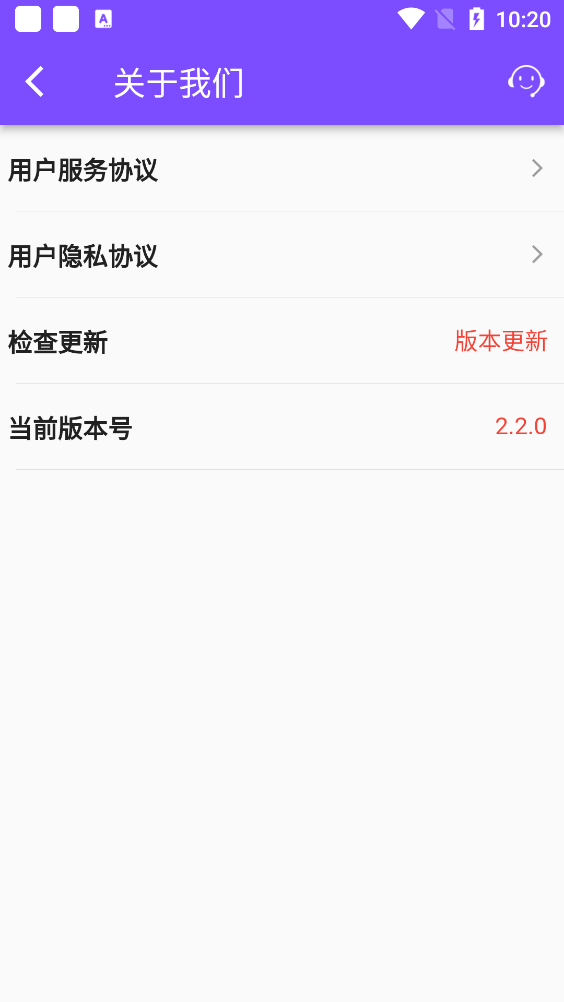 紫玩盒子0