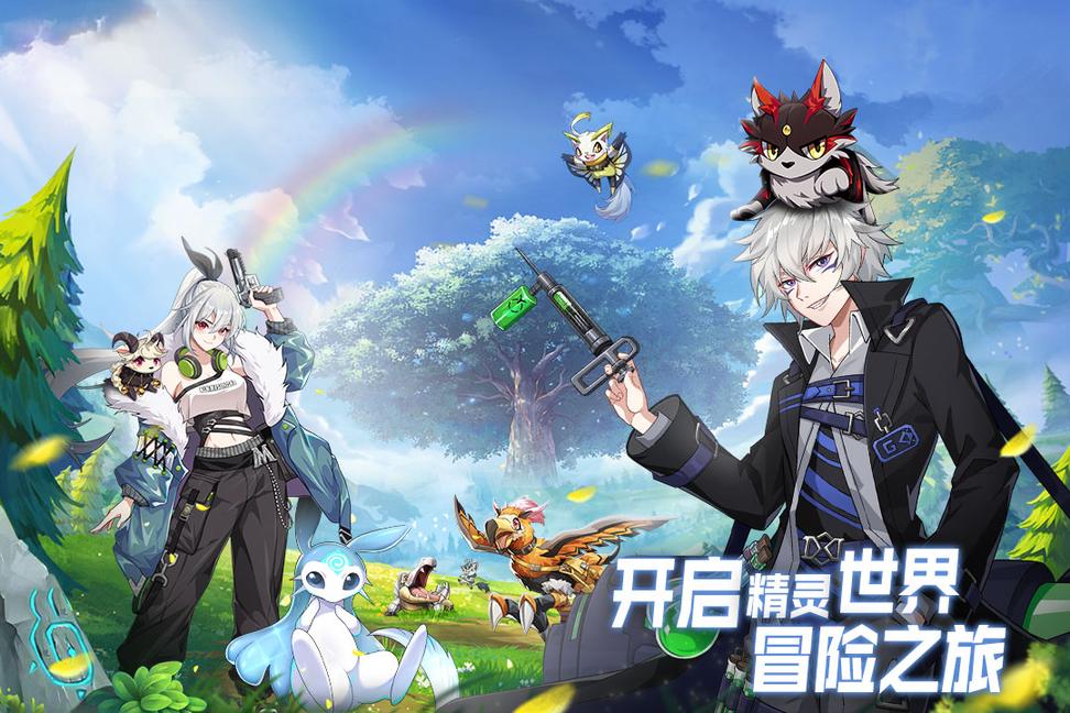 超能力冲刺无限抽3