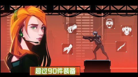 镜界0