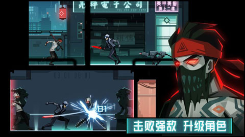 镜界2