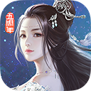 九阴真经3d_logo