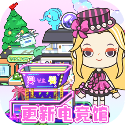 我的城市童话世界_logo
