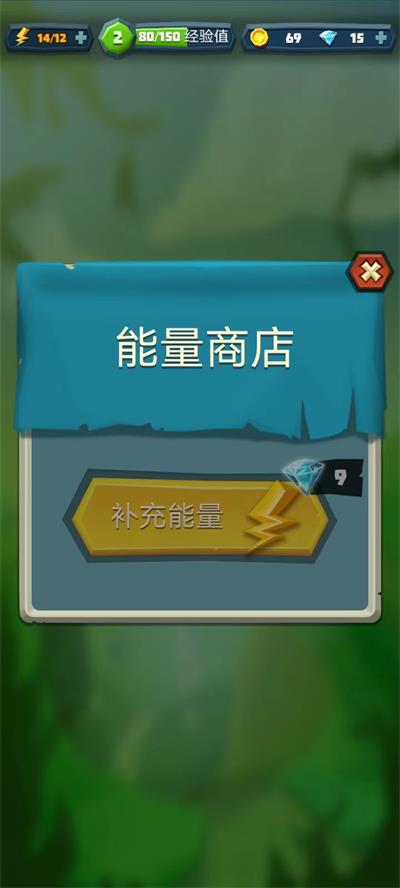 骰子猎人最新安卓版1