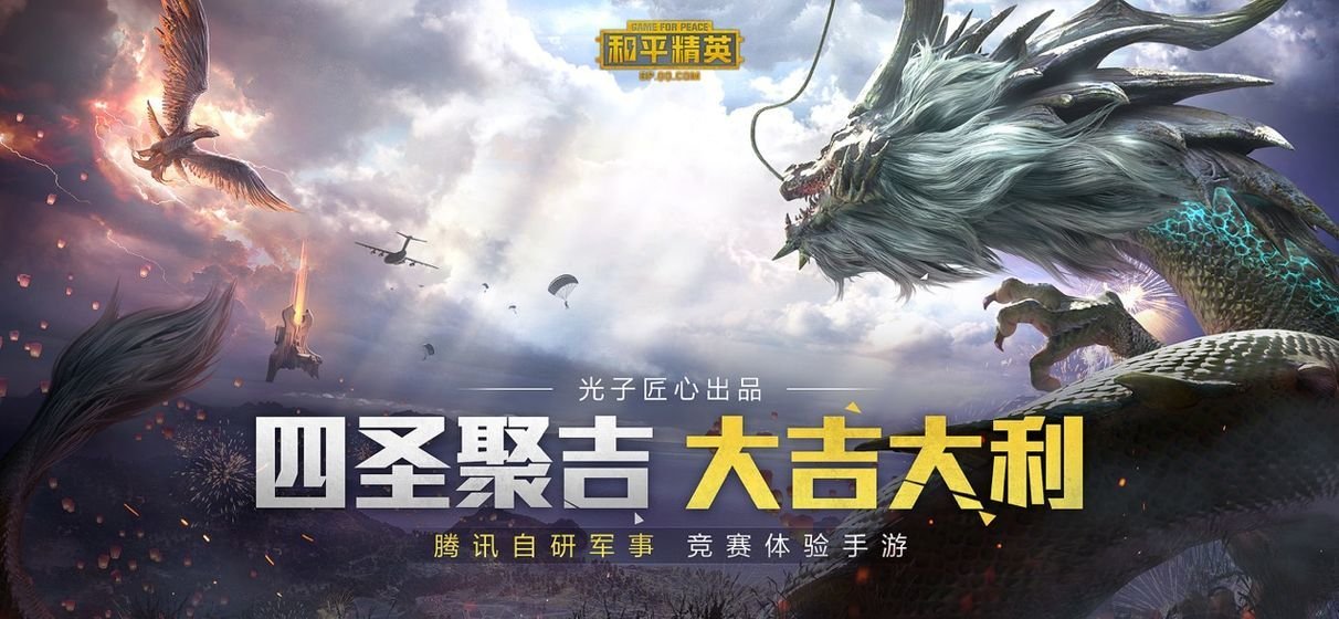 SYZ轻体美化包1