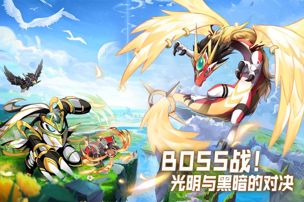 超能力冲刺无限抽4